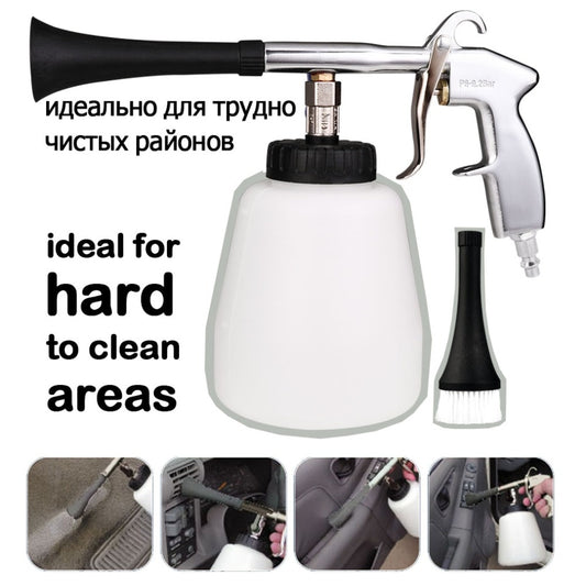 Tornado car interior cleaning gun