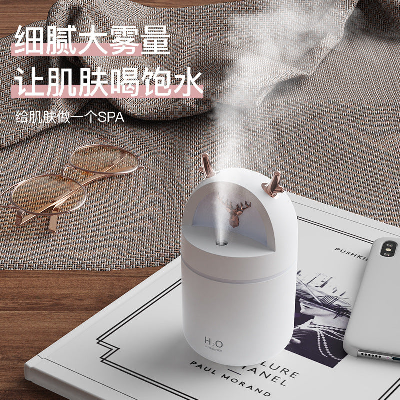 Mini USB humidifier