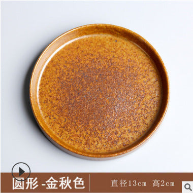 Japanese ceramic coffee mug